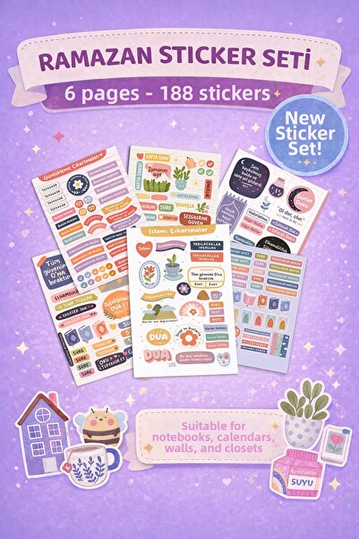 WALLHUMAN Комплект стикери за Рамадан – 6 страници, 188 броя | Образователни ...