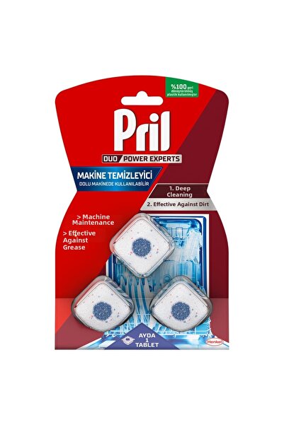 Pril 4 كبسولات منظف الغسالات، 3 عبوات