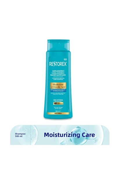 MATMEL شامبو Restorex 500 ملليلتر بحمض الهيالورونيك