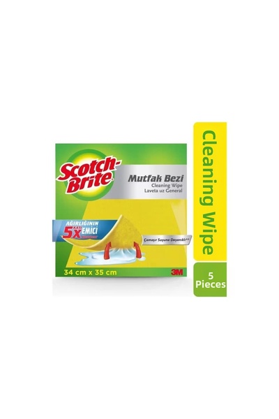 Scotch Brite قطعة قماش مطبخ سكوتش-برايت 5 قطع