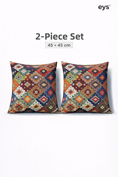 Eys غطاء وسادة قطني رقمي ذو وجهين - مبطن بسحاب مخفي (45×45 سم) مجموعة من قطعتين