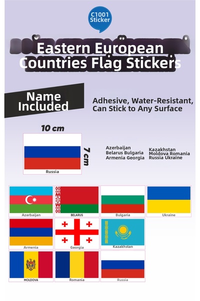 1001 sticker ملصقات أعلام دول أوروبا الشرقية