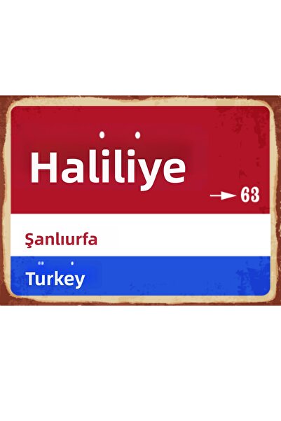 BiveSa Semn stradal retro din lemn, județul Haliliye, provincia Şanlıurfa