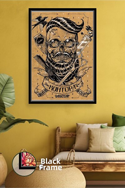 KOSS Dijital Pictură pe pânză cu cadru retro, cu design de foarfece pentru ba...