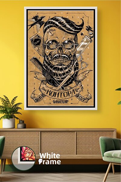 KOSS Dijital Pictură pe pânză cu cadru retro, cu design de foarfece pentru ba...