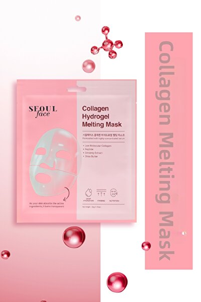 Dermal قناع الوجه الكوري الشفاف من الكولاجين هيدروجيل، قناع مرطب ومغذي قابل ل...