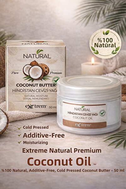 Natural 50 مل زيت جوز الهند