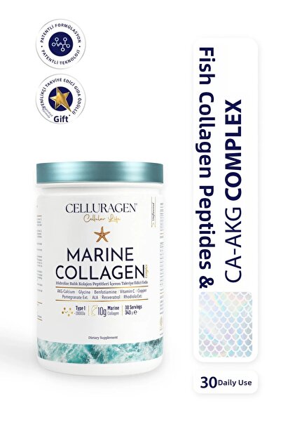 Celluragen مكمل غذائي من كولاجين البحر الخلوي يحتوي على ببتيدات كولاجين السمك...