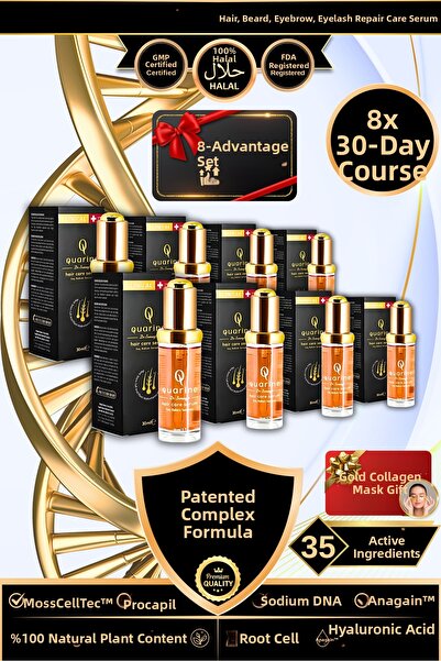 Dr.Sammy's سيروم كوارين لإصلاح الشعر - مجموعة أدفانتج المكونة من 8 قطع (علاج ...