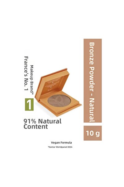 Yves Rocher بودرة برونزية- طبيعية