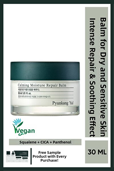 Pyunkang Yul Pyunkang Yul Calming Moisture Repair Balm 30 ml - Cremă de față ...