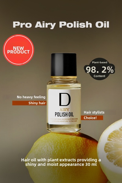 Dashu زيت الشعر برو إيري بوليش يحتوي على مستخلصات نباتية يمنح الشعر مظهراً لا...