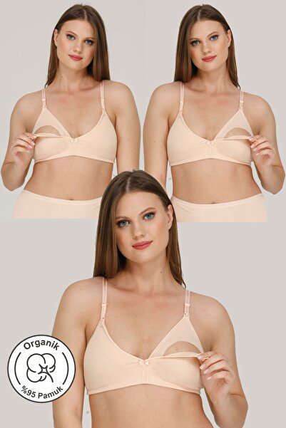 par lingerie pl طقم حمالة صدر للرضاعة مكون من 3 قطع بلون البشرة