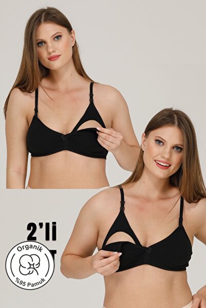 par lingerie pl Sutien pentru alăptare fără glugă - Set de 2