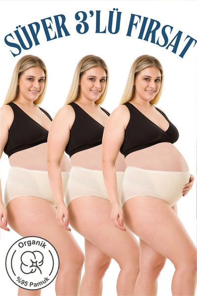 par lingerie pl 3LÜ HAMİLE KÜLOT TEN