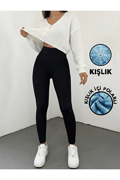 Balta Collection Kadın Siyah Kışlık İçi Polarlı Yüksek Bel Toparlayıcı Korsel...