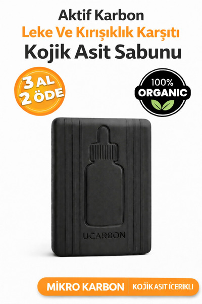 EpiRelax Leke Karşıtı Aktif Karbon Sabunu - Cilt Tonunu Eşitleyen Aydınlatıcı...