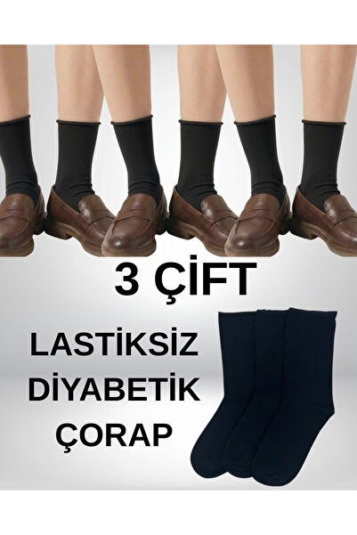 FENRA STUDIO 3-ПАКЕТ ДАМСКИ ЧОРАПИ БЕЗ ШЕВ, БЕЗ ЕЛАСТИЧНА ЛЕНТА, УДОБНИ, ГЪВК...