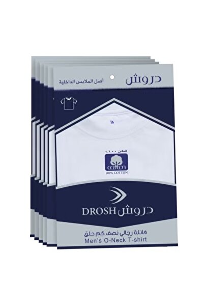 Drosh فنايل دروش رجالي نصف كم حلق- 6قطعه