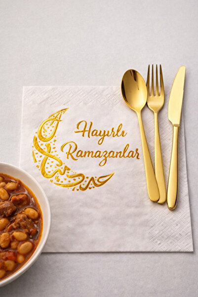 Parti dolabı 16-частични позлатени салфетки „Честит Рамадан“, златни листа, д...