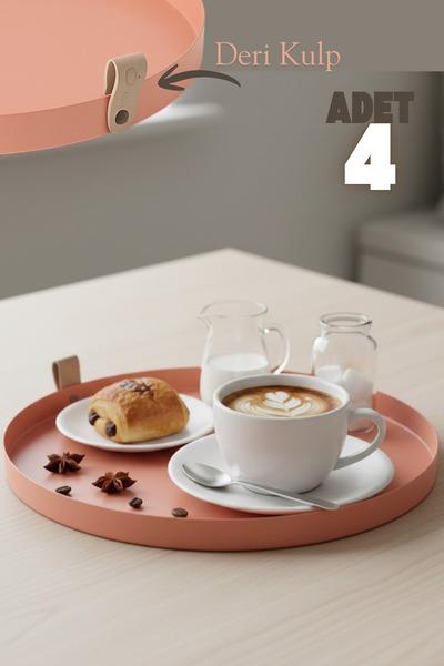hemlife 4 Pcs 23 cm Coffee Presentation Tray Metal, with Leather Handles, Rou...