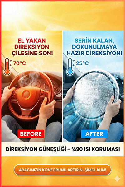 figiza مظلة توجيه السيارة، مظلة حماية عجلة القيادة، مظلة توجيه أوتوماتيكية