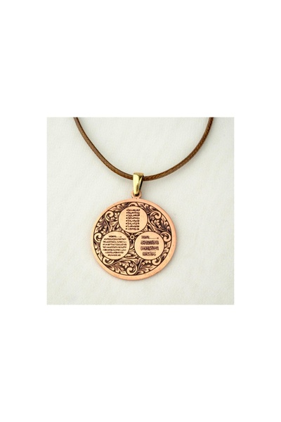 NURDANSİFA NAZAR ve KORUMA DUALI BAKIR İŞLEMELİ KOLYE