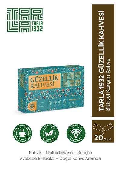 Tarla 1932 Güzellik Kahvesi – Kolajen & Avokado Ekstraktlı, (5g x 20 saşe)