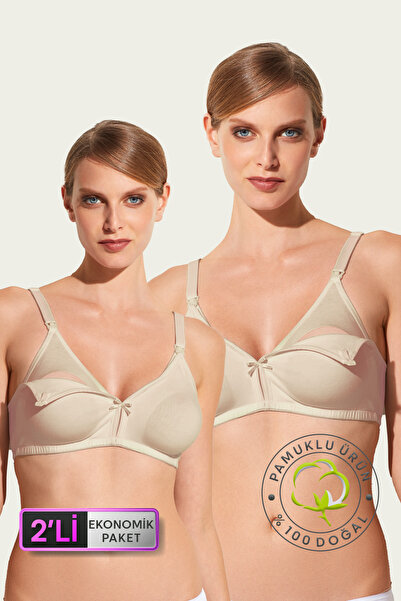 Pierre Cardin Economic Pack of 2 Skin 6832 Capless Non-Supported Cotton Nursi...