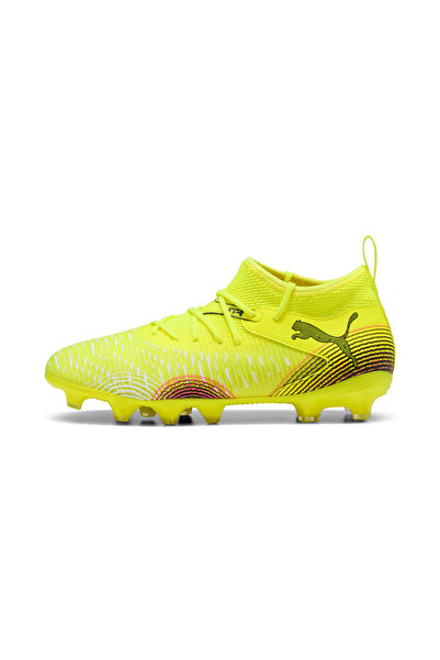 Puma حذاء كرة قدم للشباب FUTURE 8 MATCH FG/AG - أصفر