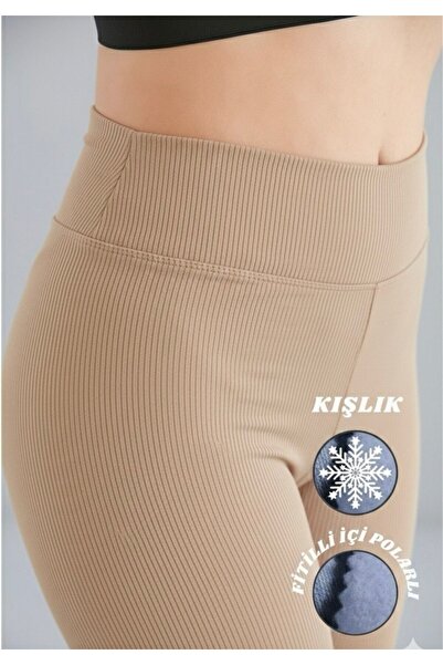 Negiysemmoda Зимни високи еластични чорапогащи с ежедневна шев