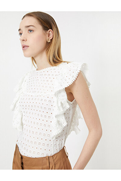 Koton Εκρού Αθλητής Γυναικών 0YAK33100EK