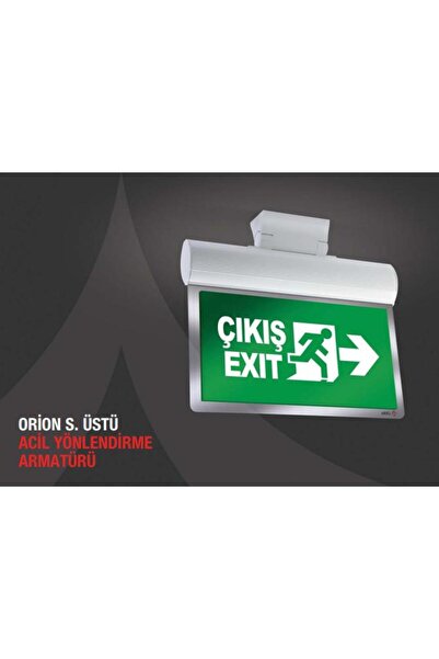 Arsel جهاز توجيه مخرج الطوارئ Orion AEB-39223-L يعمل بشكل مستمر ومتقطع لمدة 1...