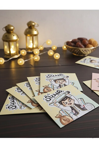 co arma كروت معايدات , توزيعات عيدية متعددة الالوان 12 حبه