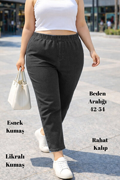 CEDY DENIM - مقاس كبير قماش قابل للتمدد ، بنطلون جينز بخصر مطاطي C636-أنثراسيت