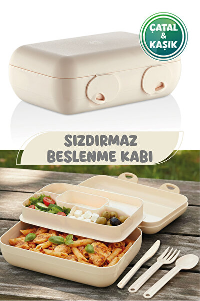 M&L LUNCH BOX Beslenme Kabı - Okul Saklama Kabı - Yemek Kabı