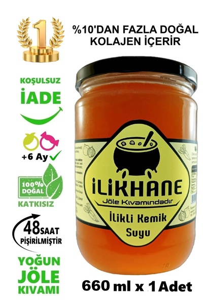 İLİKHANE Dana ilikli Kemik Suyu 660 ml