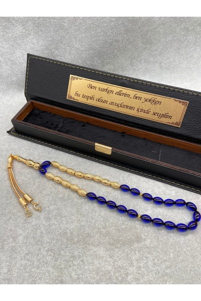 Tespihçe Erkek Hediyelik Kişiye Özel Isimli Altın Yaldız Kaplama Metal Aksesuarlı Sıkma Kehribar Isimli Kutu