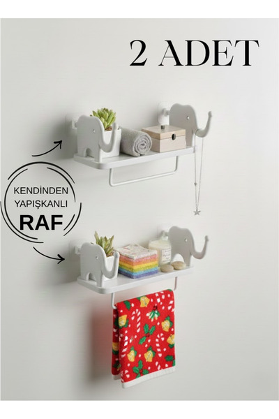 EVİMDM مجموعة رفوف منظم للحمام والمطبخ على شكل فيل أبيض ذاتي اللصق مكونة من ق...