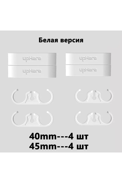 Choice أنبوب تبريد مياه كمبيوتر عالمي من وايت جمبيك، قابل للتعديل، مزود بمشبك...