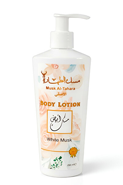 MUSK AL TAHARA المسك الأبيض - لوشن للجسم 250 مل بودرة خفيفة وكريم برائحة السمسم