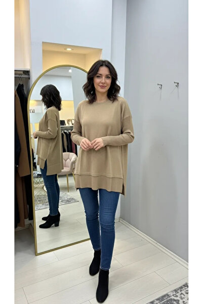 Invee Cuffed Sleeve Knitwear Tunic Cemal 5879