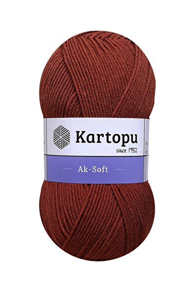 AK-SOFT K832 (TAN) Hand Knitting Rope 1 Piece Aksoft