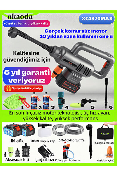 okaoda 4820 fırçasız motor çift pil Şarjlı Yüksek Basınç oto araba yıkama ve ...