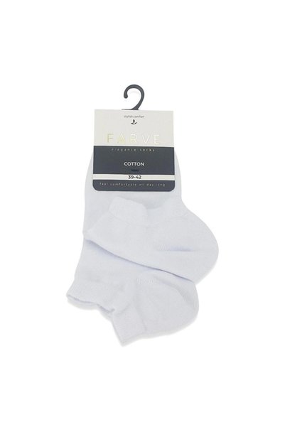 nehironline جوارب رجالية من Fabcare خياطة مخفية Bambulu Booties باللون الأبيض