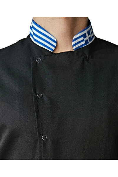 Ant Rotagrup Üniforma ve İş Elbiseleri سترة الطباخ – زي مطبخ يوناني بألوان مم...