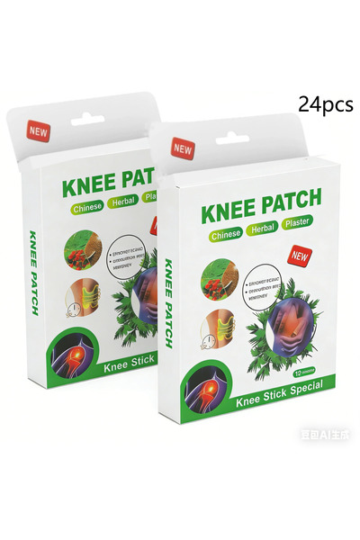 Generic ضمادات دافئة طبيعية عشبية لتخفيف آلام الركبة بسرعة (24 قطعة)