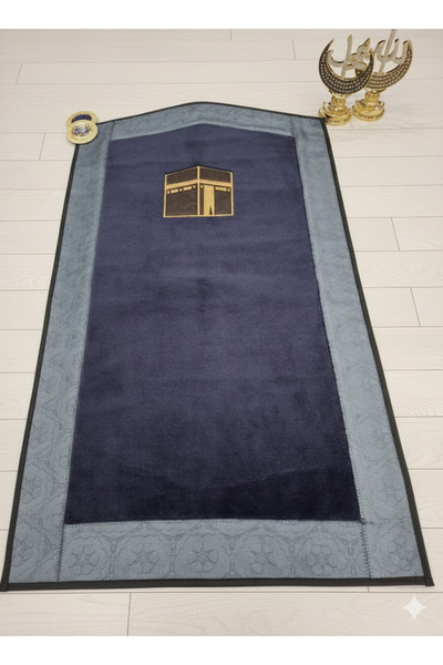 Bripurga Modern Design Soft Plush Prayer Rug – Comfortable, Non-Slip Base, St...