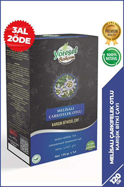 Yöresel Bahçem Melisalı Çarkıfelek Otlu Karışık Bitkisel Çay (120g)