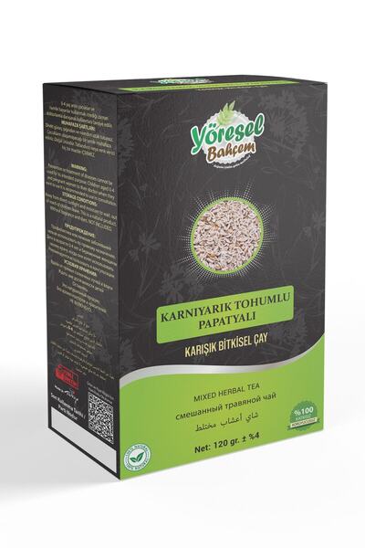 Yöresel Bahçem Mixed Herbal Tea with Carnation Seeds and Chamomile (120g)